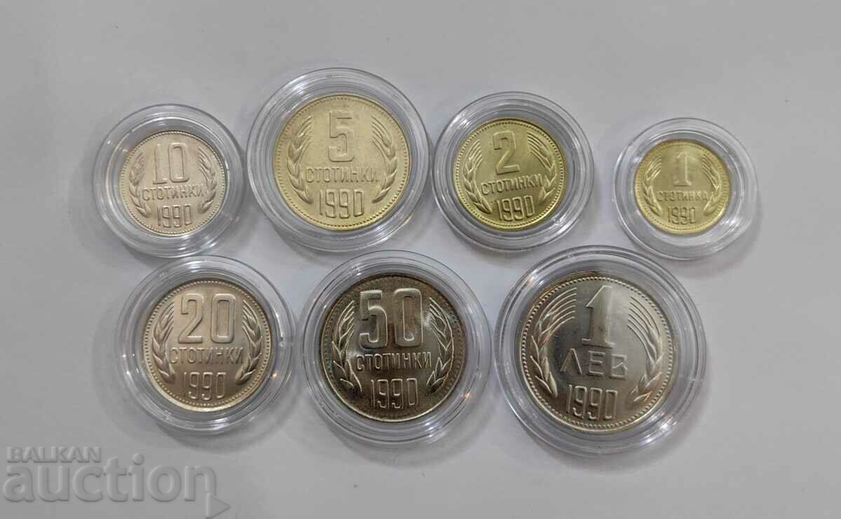 Auction  COMPLETE SERIES OF 1990 BULGARIA COINS