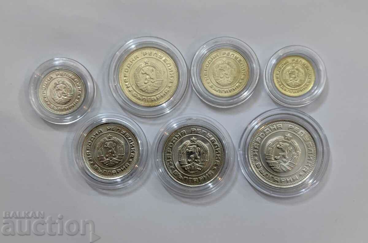 Delivery of COMPLETE SERIES OF 1990 BULGARIA COINS
