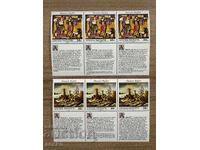 ONU New York - Declarația Universală a Drepturilor Omului (1993) MNH