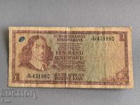 Банкнота - Южна Африка - 1 ранд | 1966г. - 1972г.