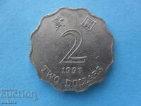 2 δολάρια 1993 Χονγκ Κονγκ