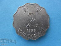 2 dolari 1993 Hong Kong
