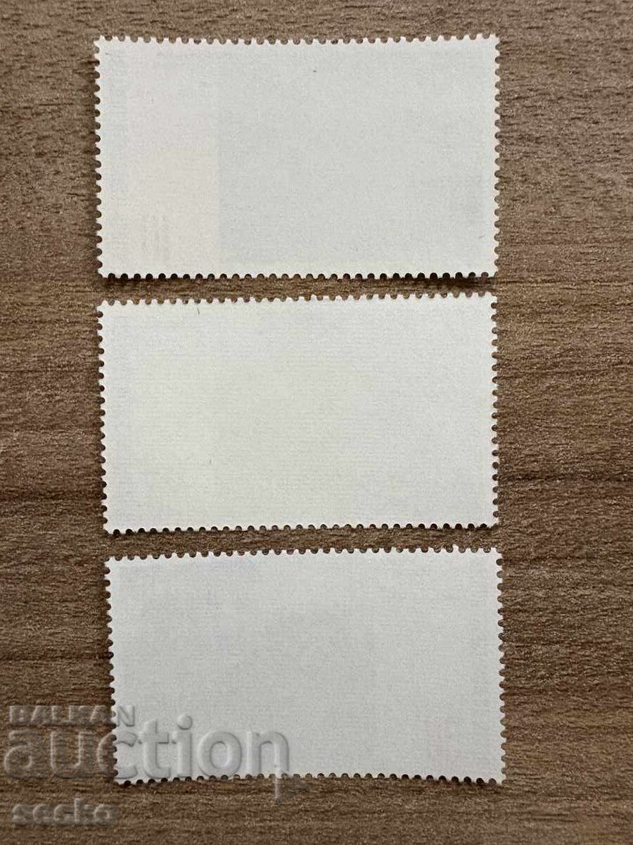 Берлин - Пейзажи (1972) MNH с цена 0.65 лв. | € 0.33