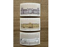 FRG/FRG - The Cornerstone of Democracy (1986) MNH