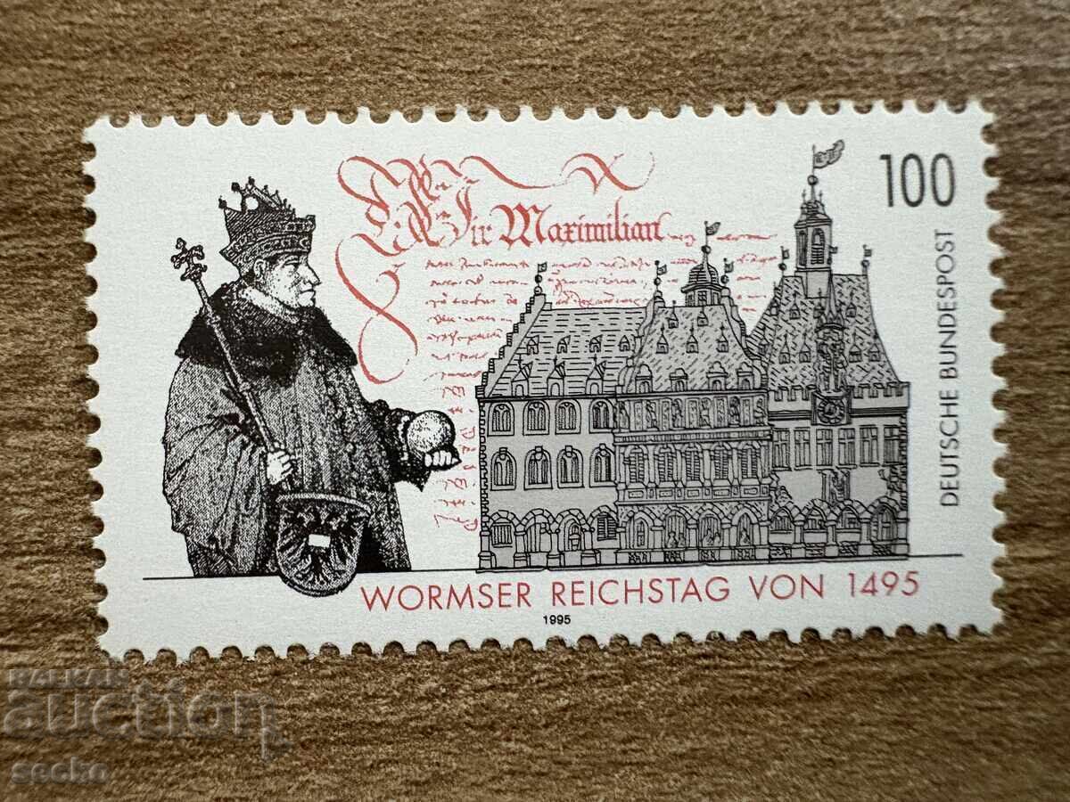 Германия - 500 г. Райхстаг във Вормс (1995) MNH
