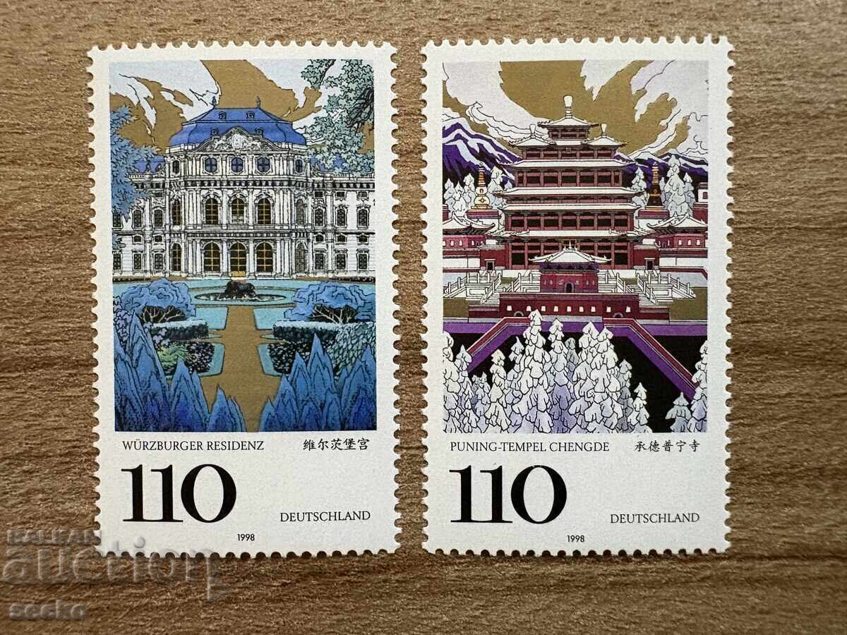 Германия - ЮНЕСКО (1998) MNH