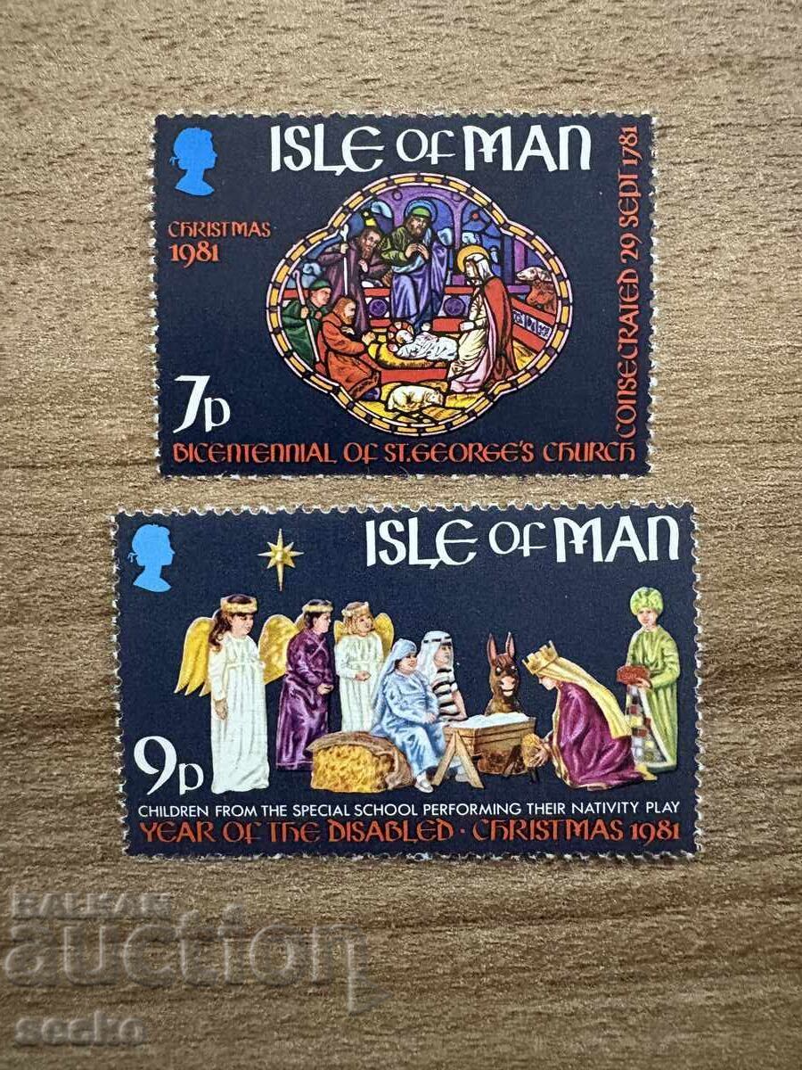 Остров Ман - Година на хората с увреждания...(1981) MNH