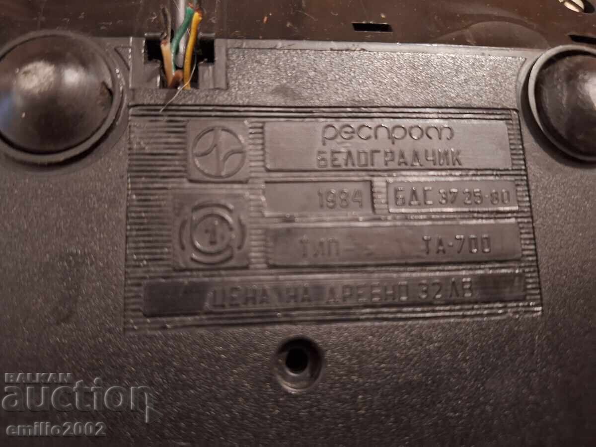 Delivery of Telephone Resprom retro social