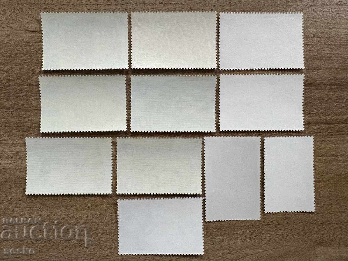 Лесото - Предишни издания с нови стойности (1980) MNH с цена 4.00 лв. | € 2.05