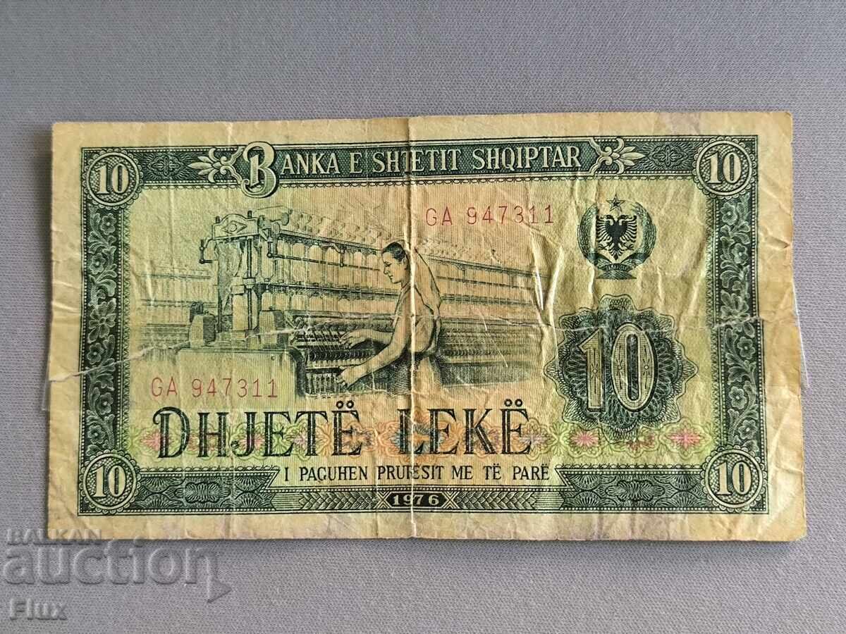 Τραπεζογραμμάτιο - Αλβανία - 10 Lekë | 1976 Τραπεζογραμμάτιο - Αλβανία - 10 Lekë | 1976