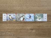 Хърватия -  Опазване на околната среда - WWF (2006) MNH