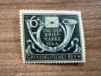 Γερμανία - Ημέρα της γραμματόσημου (1944) MNH