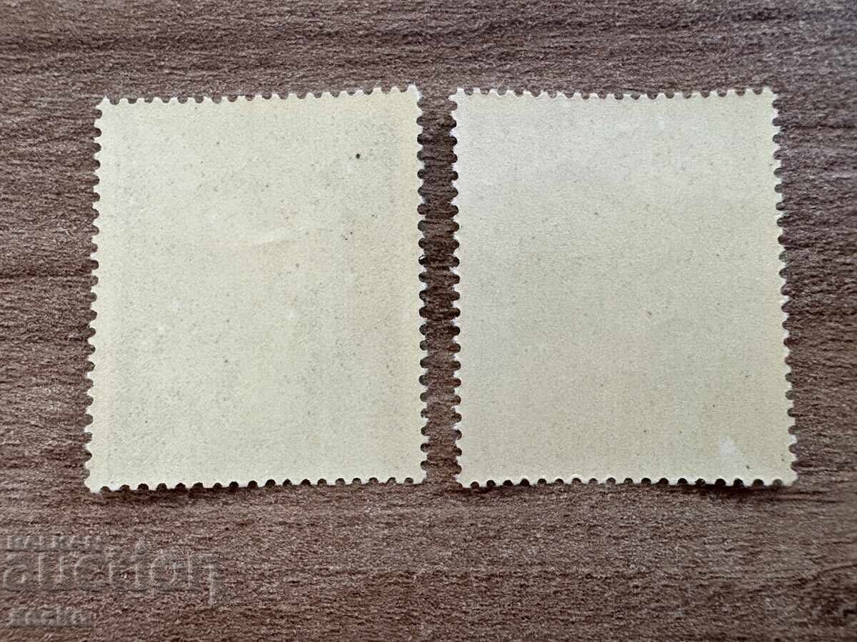 Германия - Златарство (1944) MNH с цена 0.60 лв. | € 0.31