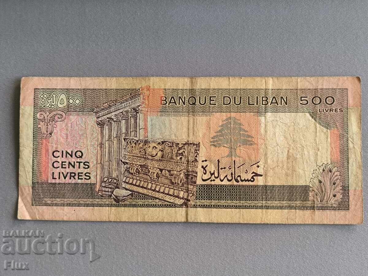 Банкнота - Ливан - 500 ливри UNC | 1988г. с цена 4.00 лв. | € 2.05 Банкнота - Ливан - 500 ливри UNC | 1988г. с цена 4.00 лв. | € 2.05