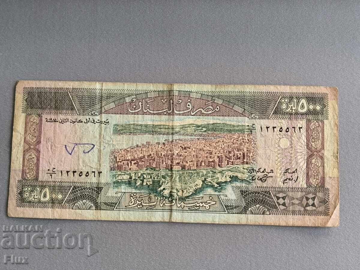 Банкнота - Ливан - 500 ливри UNC | 1988г. Банкнота - Ливан - 500 ливри UNC | 1988г.