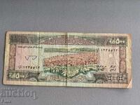 Банкнота - Ливан - 500 ливри UNC | 1988г.
