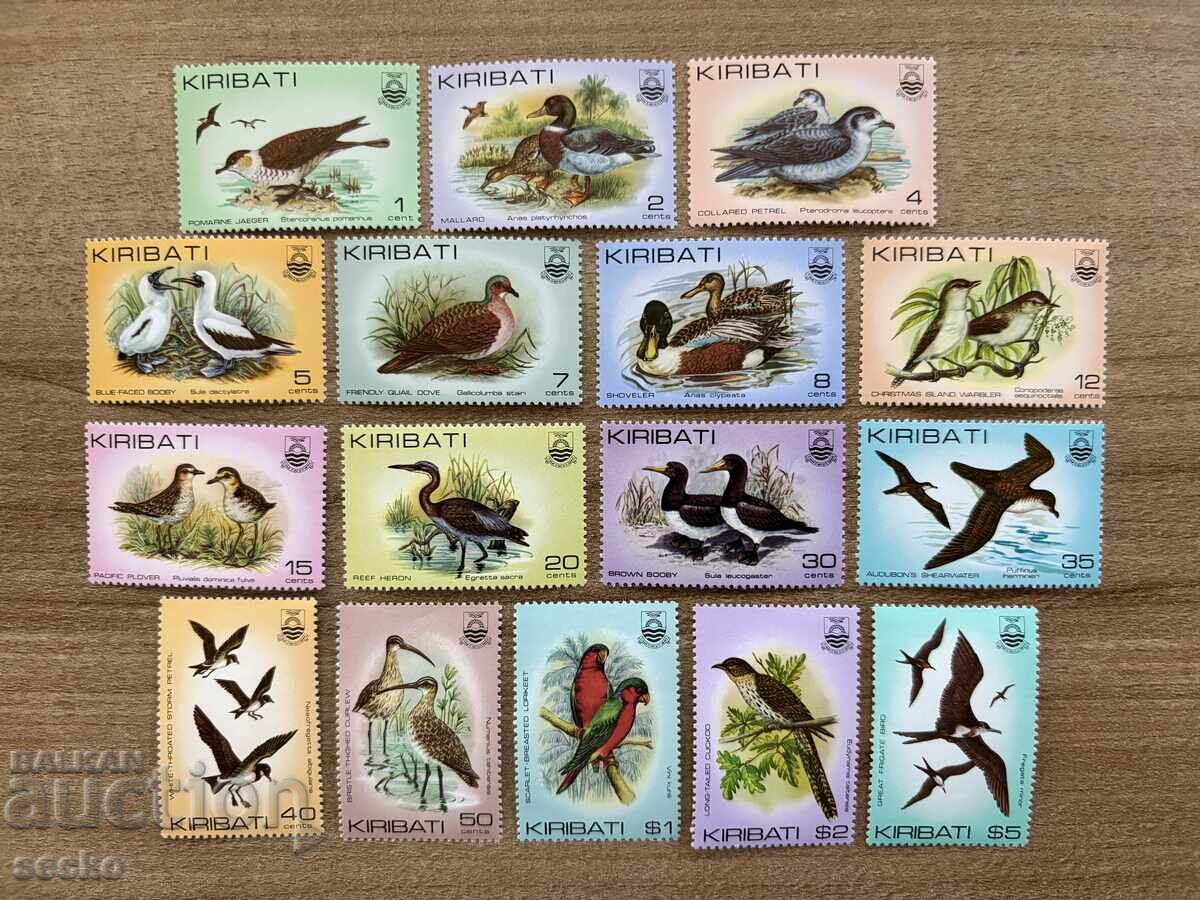 Κιριμπάτι - Πουλιά (1982) MNH Κιριμπάτι - Πουλιά (1982) MNH