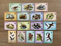 Κιριμπάτι - Πουλιά (1982) MNH