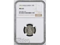 10 Stotinki 1913 MS 65 NGC