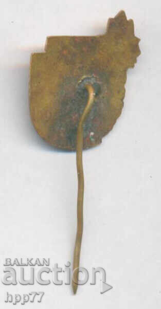 Semn de distincție rar Tânăr Turist emailat cu preț 2.50 BGN | € 1.28 Semn de distincție rar Tânăr Turist emailat cu preț 2.50 BGN | € 1.28