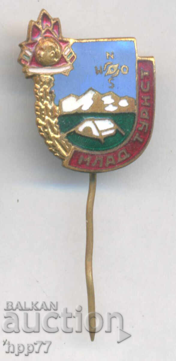 Semn de distincție rar Tânăr Turist emailat Semn de distincție rar Tânăr Turist emailat