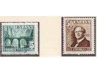 1948. Испания. Ден на пощенската марка.