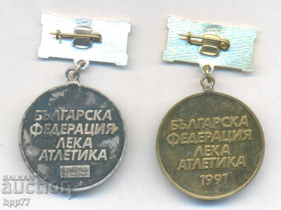 2 τεμάχια αθλητικά σήματα βραβείων Βουλγαρικής Ομοσπονδίας Στίβου με τιμή 7.50 BGN | € 3.83