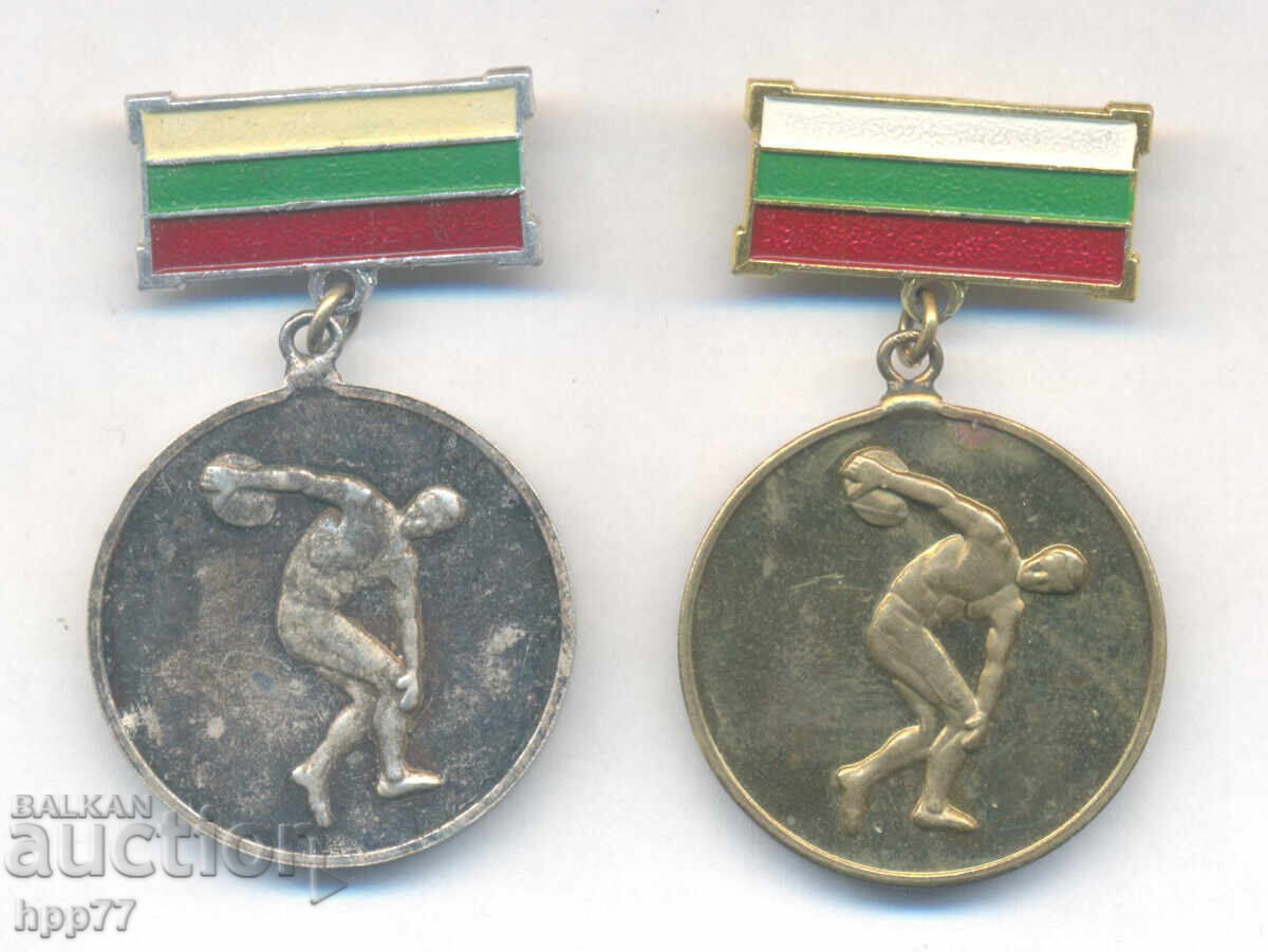 2 τεμάχια αθλητικά σήματα βραβείων Βουλγαρικής Ομοσπονδίας Στίβου