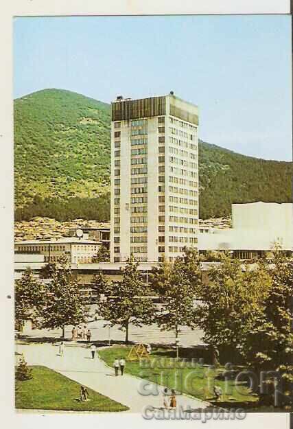 Картичка  България  Сливен Центърът с хотел "Сливен" 2*