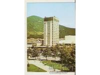 Κάρτα Βουλγαρίας Σλίβεν Το κέντρο με το ξενοδοχείο "Σλίβεν" 2*