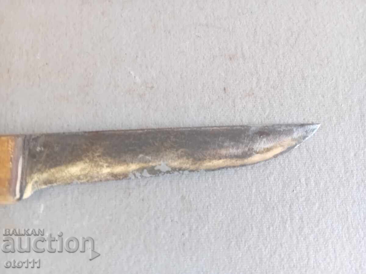 ΣΤΑΡ ΜΑΧΑΙΡΙ - ΣΙΠΚΑ με τιμή 20.00 BGN | € 10.23 ΣΤΑΡ ΜΑΧΑΙΡΙ - ΣΙΠΚΑ με τιμή 20.00 BGN | € 10.23