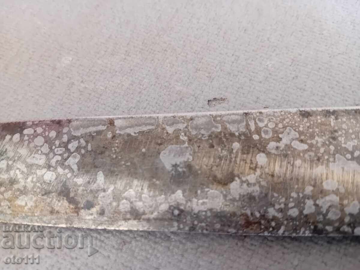 Παράδοση ΣΤΑΡ ΜΑΧΑΙΡΙ - ΣΙΠΚΑ Παράδοση ΣΤΑΡ ΜΑΧΑΙΡΙ - ΣΙΠΚΑ