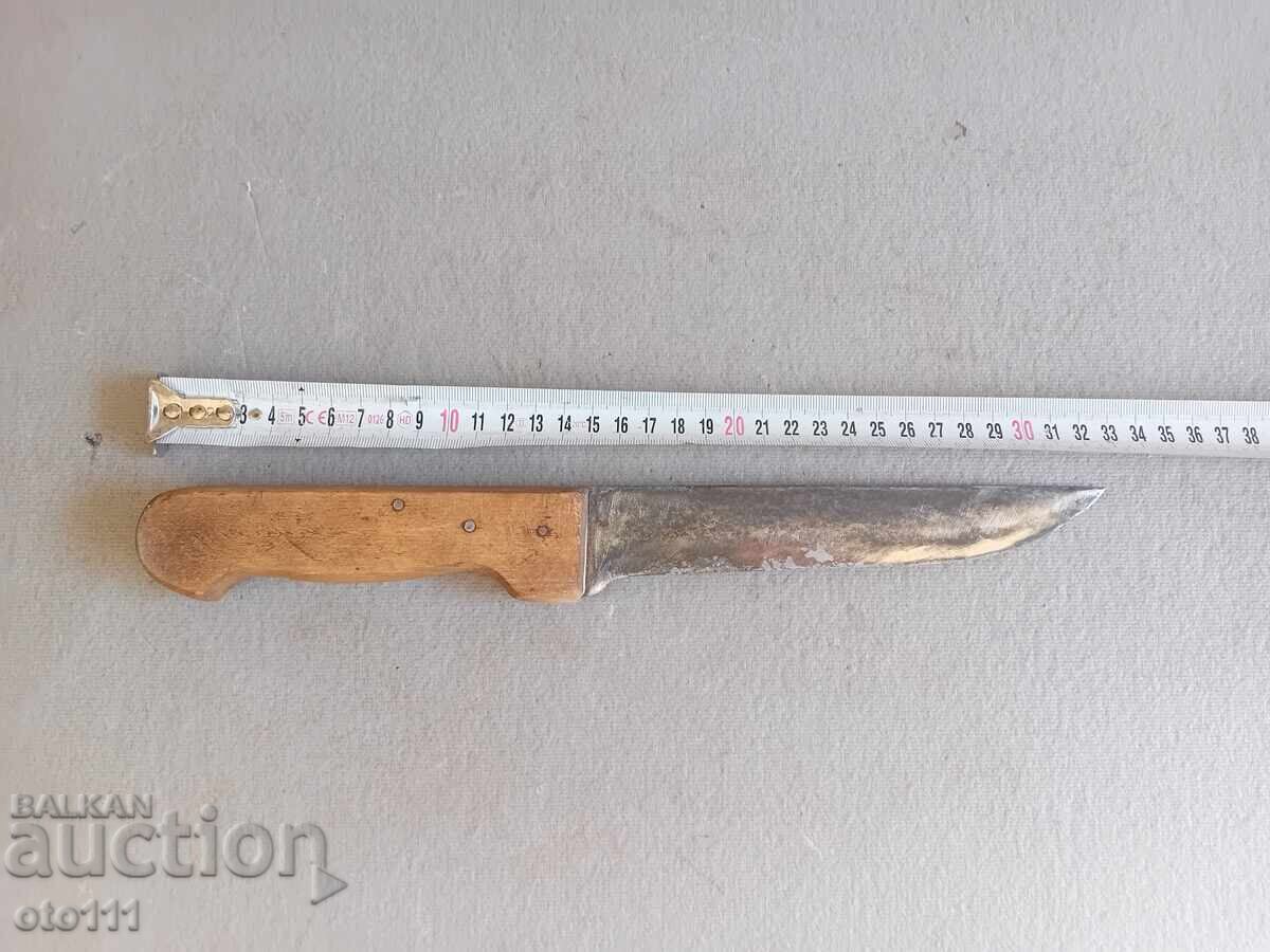 ΣΤΑΡ ΜΑΧΑΙΡΙ - ΣΙΠΚΑ ΣΤΑΡ ΜΑΧΑΙΡΙ - ΣΙΠΚΑ