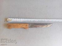 CUȚIT VECHI - ȘIPCA