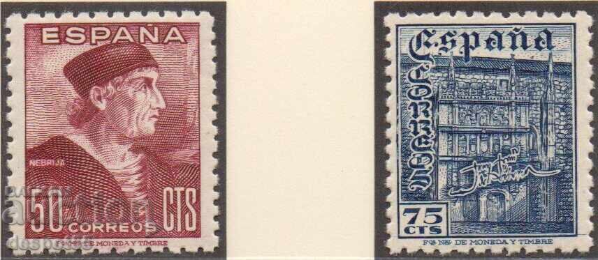 1946. Spain. Stamp Day