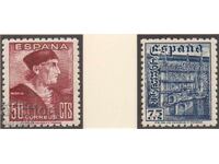 1946. Ισπανία. Ημέρα της γραμματόσημου