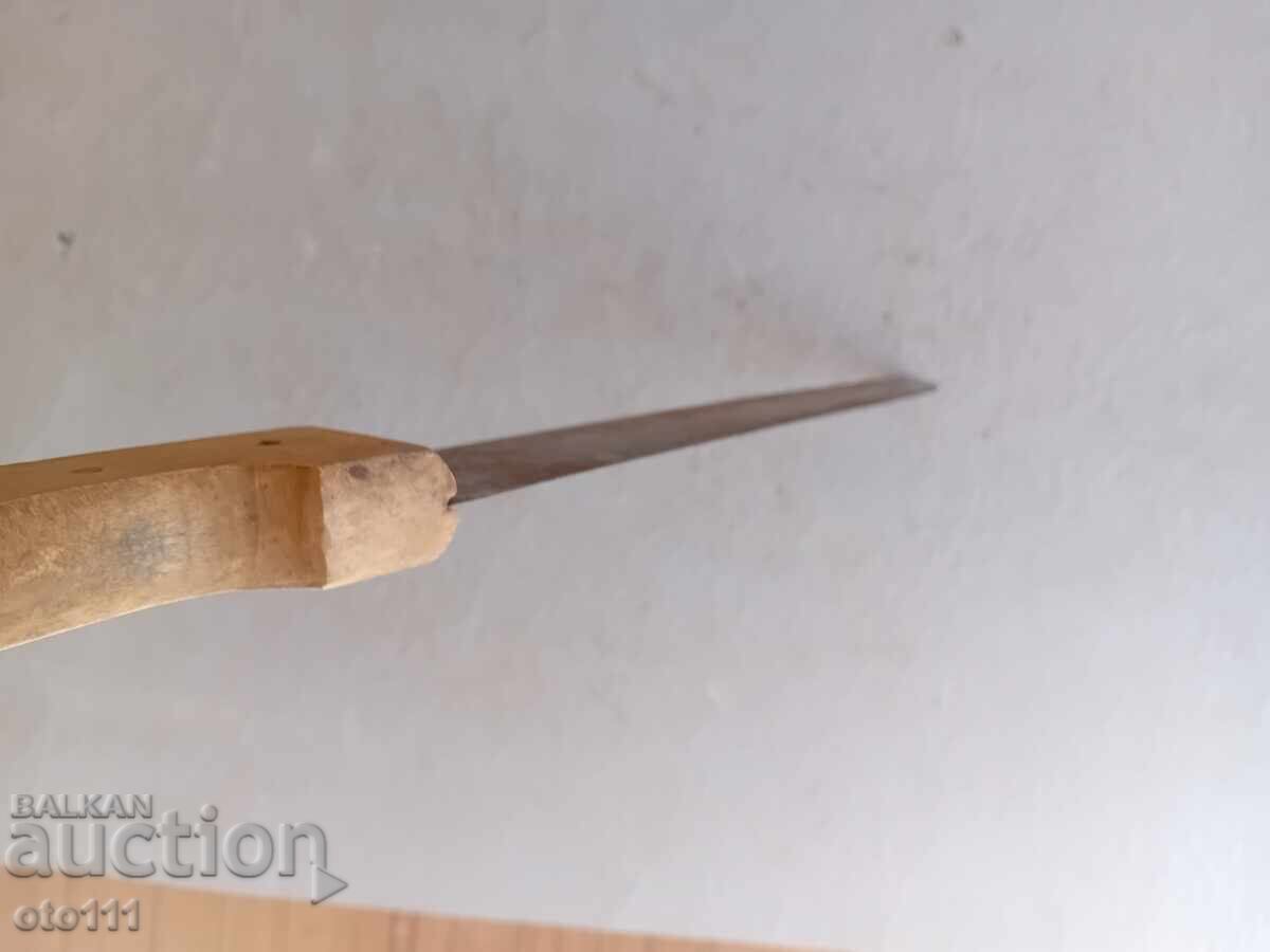 ΜΕΓΑΛΟ ΜΑΧΑΙΡΙ - ΣΙΠΚΑ - 6