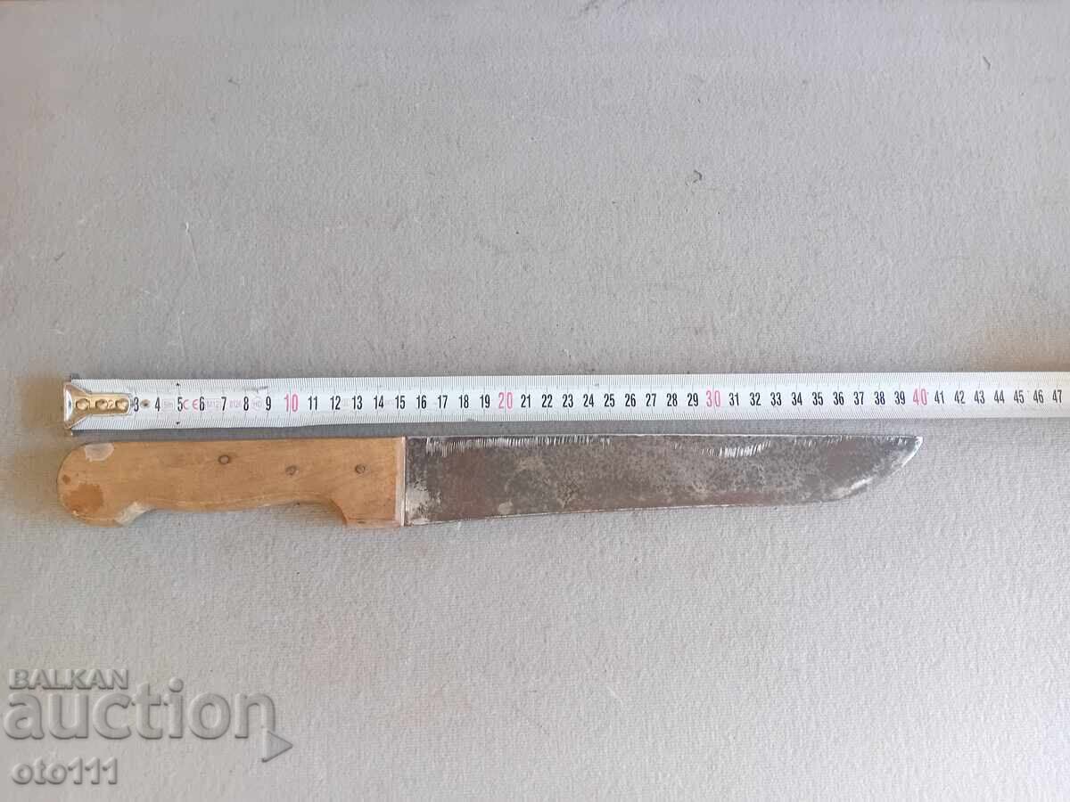 ГОЛЯМ СТАР НОЖ - ШИПКА