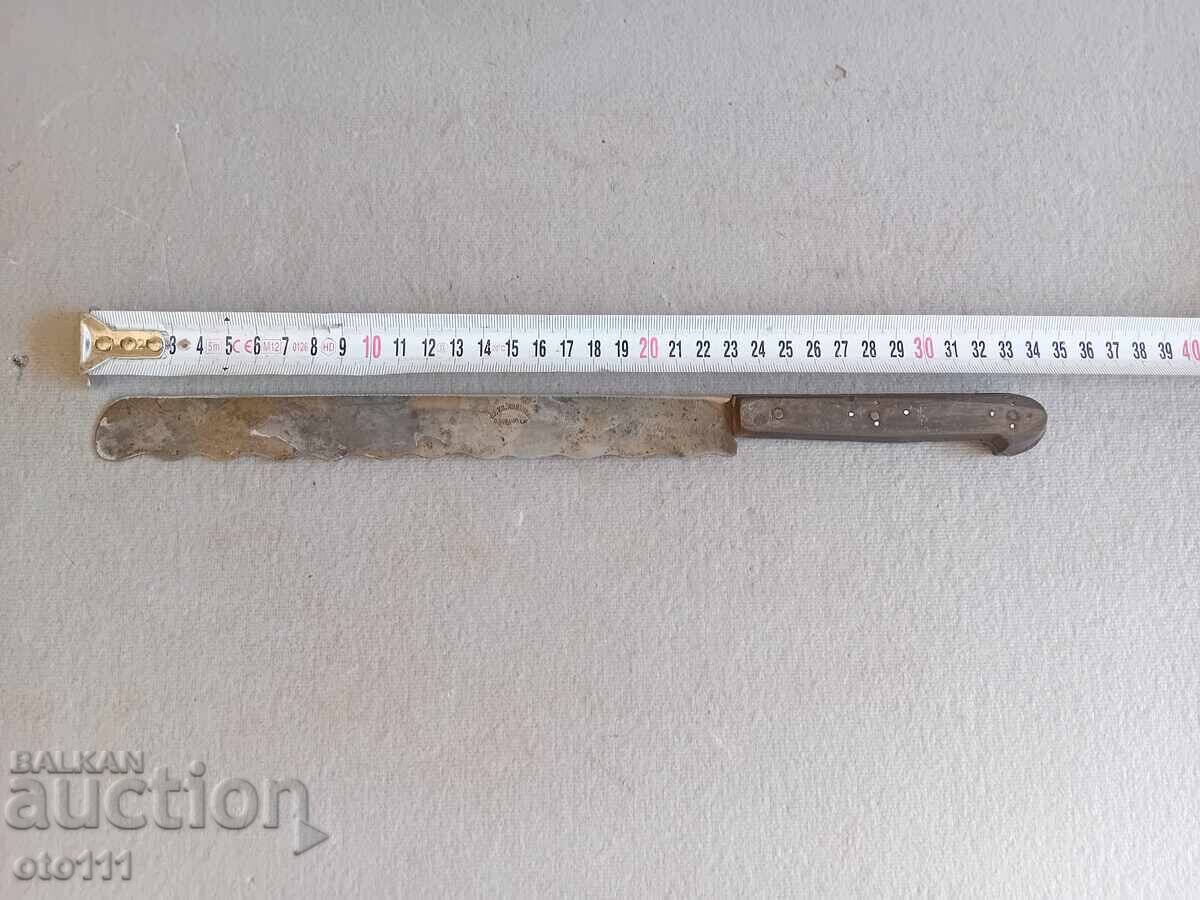 СТАР НОЖ - БР, КОВАЧЕВИ - НОВА МАХАЛА СТАР НОЖ - БР, КОВАЧЕВИ - НОВА МАХАЛА