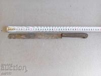 ΣΤΑΡ ΝΟΖ - BR, ΚΟΒΑΤΣΕΒΙ - ΝΟΒΑ ΜΑΧΑΛΑ