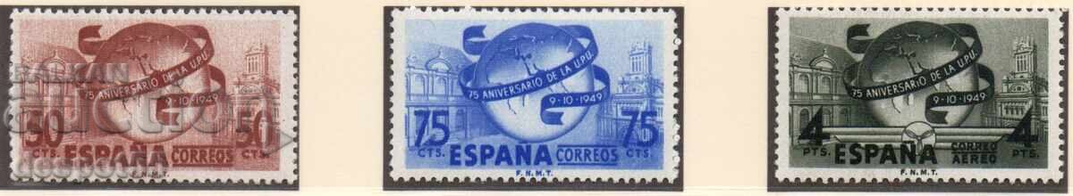 1949. Spain. Day of the Postage Stamp