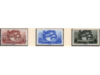 1949. Spain. Day of the Postage Stamp