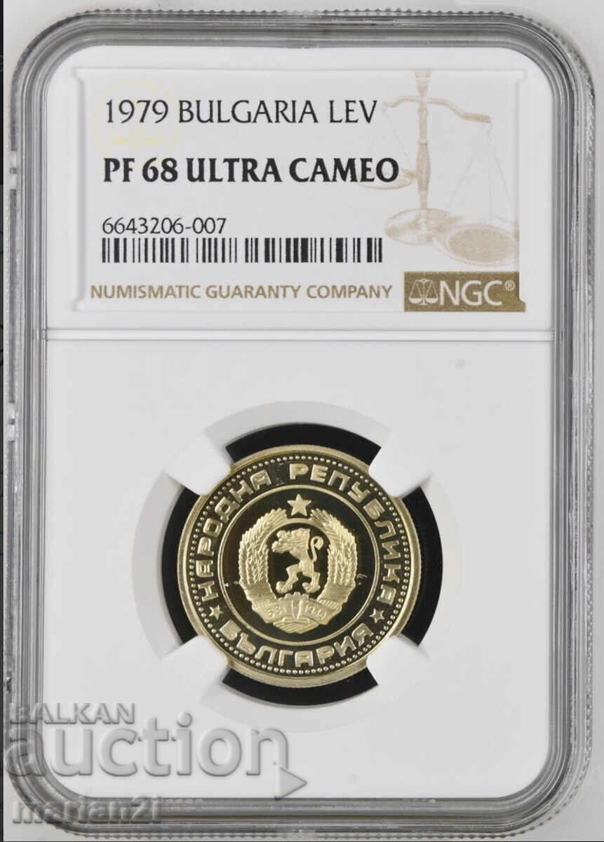 Set of coins 1979 proof Set of coins 1979 proof