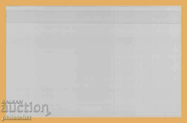 KOBRA - T93 - περιτυλίγματα τραπεζογραμματίων με άκαμπτο καπάκι από PVC με τιμή 51.00 BGN | € 26.08