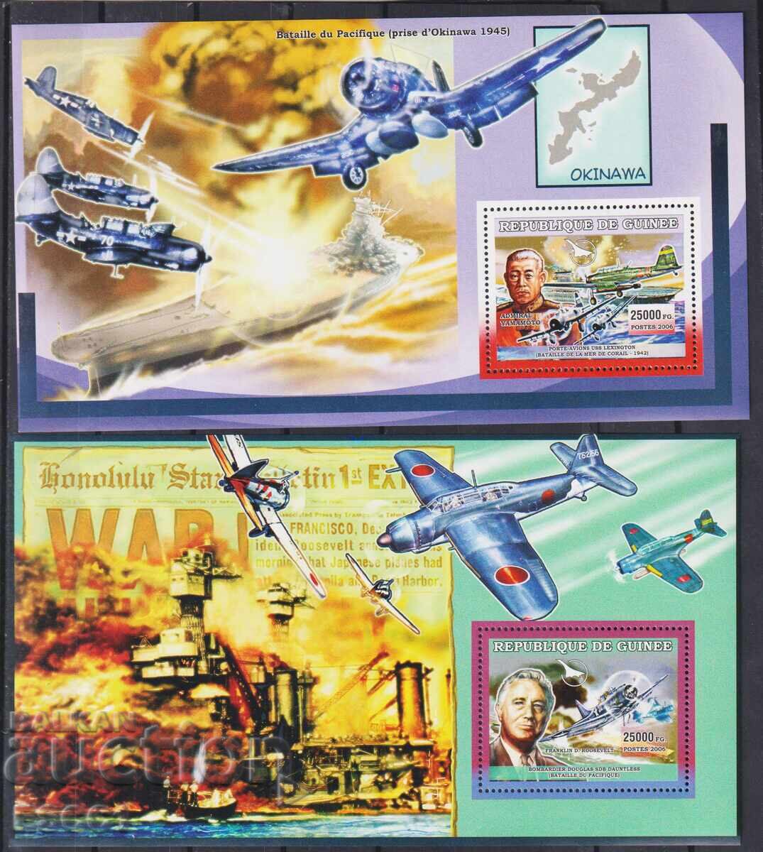 Καθαρά μπλοκς Β' Παγκοσμίου Πολέμου Αεροπλάνα 2006 από Γουινέα με τιμή 28.00 BGN | € 14.32