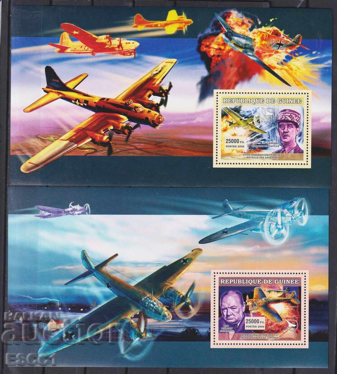 Δημοπρασία Καθαρά μπλοκς Β' Παγκοσμίου Πολέμου Αεροπλάνα 2006 από Γουινέα