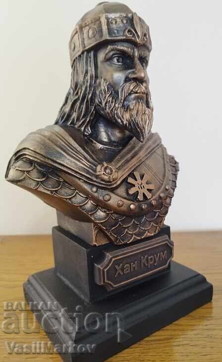 Auction Bust of Khan Krum Auction Bust of Khan Krum