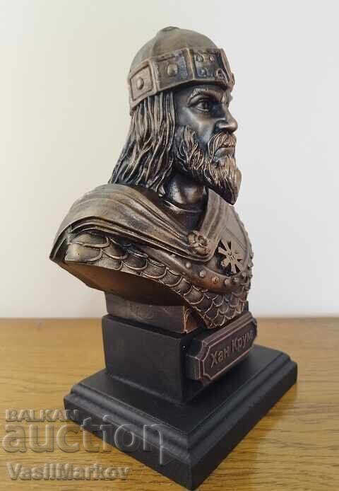 Delivery of Bust of Khan Krum Delivery of Bust of Khan Krum