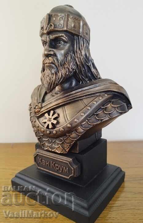 Bust of Khan Krum - 5 Bust of Khan Krum - 5