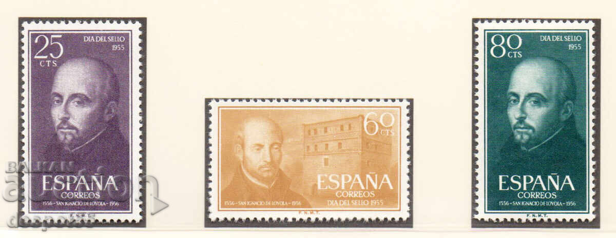 1955. Испания. Ден на пощенската марка.